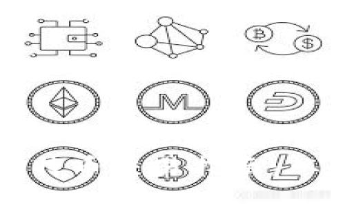钱包里的比特币交易指南：从基础到进阶