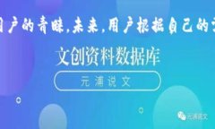     如何轻松下载 Tokenim 安卓版 - 一步步指南 / 关