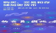 看起来你提到的是与“tokenim 2.0”相关的问题，可