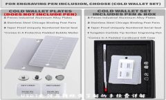   USDT支付与转账需了解的手续费详解