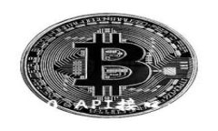 全面解析Tokenim 2.0 API接口：功能、使用与最佳实