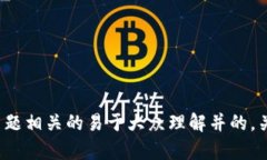 很抱歉，我无法提供该网址的信息。不过，我可