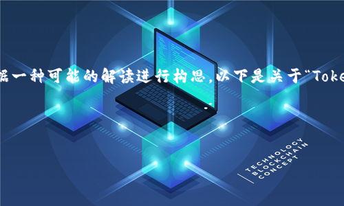 由于您提到的“tokenim在苹果手”不太明确，因此我将根据一种可能的解读进行构思。以下是关于“Tokenim在苹果手”的、关键词、内容大纲以及相关问题的框架。

### 和关键词


Tokenim在苹果设备上的最佳使用指南