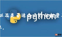 关于Tokenim是否支持欧元这一问题，我们需要从几