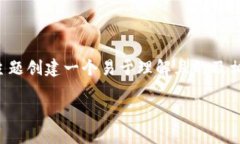 为了给您提供有关“tokenim电脑版”的优质内容，