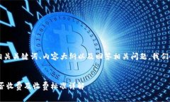 在这个示例中，我将为您构建一个的、相关关键