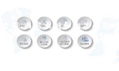 这个需求涉及比较复杂的内容，我可以帮你设计、关键词、内容大纲和相关问题的结构。下面是一个关于“以太坊钱包价格表”的示例。


以太坊钱包价格表：2023年最新价格及选择指南