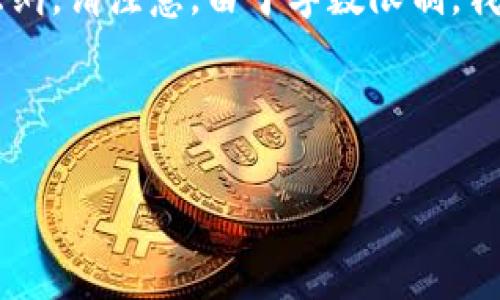 在这里，我为你提供一个关于