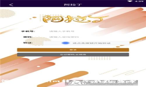 如何将Tokenim转入冷钱包：完整指南