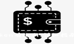 如何设置Token有效期：详细指南与最佳实践