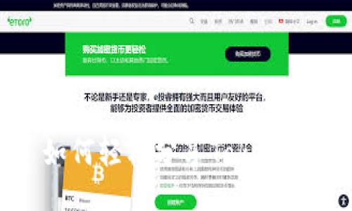 ### 如何轻松分享Tokenim给他人