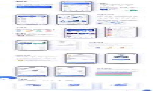 如何查看比特币冷钱包的余额：详细步骤与注意事项