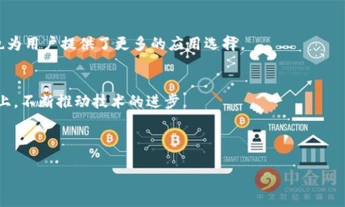 # 与关键词

jiaoti如何利用Tokenim 2.0区块链项目的可用性与安全性/jiaoti  
Tokenim 2.0, 区块链项目, 可用性, 安全性/guanjianci 

# 内容主体大纲

1. **引言**
   - 区块链技术的发展
   - Tokenim 2.0的背景与进化\
   
2. **Tokenim 2.0的核心特点**
   - 高效的交易处理能力
   - 的用户界面与体验
   - 安全性提升的技术措施

3. **如何利用Tokenim 2.0提升区块链项目的可用性**
   - 简单易用的接口设计
   - 多平台的支持与兼容性
   - 用户反馈与持续迭代

4. **如何确保区块链项目的安全性**
   - 加密技术的应用
   - 权限管理与身份验证
   - 安全审计与监控

5. **Tokenim 2.0在实际项目中的应用案例**
   - 成功案例分析
   - 应用领域与场景

6. **未来展望**
   - Tokenim 2.0的发展趋势
   - 对区块链行业的影响

7. **总结**
   - Tokenim 2.0的重要性
   - 对用户和开发者的益处

---

## 1. 引言

区块链技术自诞生以来，就因其去中心化、透明性和不可篡改性而成为了全球数字经济的重要基础。随着技术的不断进步，新的平台和工具层出不穷，以促进区块链项目的开发和应用。其中，Tokenim 2.0作为一种新型的区块链开发平台，以其独特的优势和创新特性，吸引了广大开发者和项目团队的关注。

Tokenim 2.0不仅在性能和安全性上进行了显著提升，更在用户体验方面做出了大量，使其成为一个适合大众用户和开发者的平台。这一版本的推出，标志着Tokenim的重大革新，旨在满足快速发展的区块链市场需求。

## 2. Tokenim 2.0的核心特点

### 高效的交易处理能力

Tokenim 2.0基于最新的区块链技术架构，具备极高的交易处理能力。相比于以往版本，系统在交易确认时间上大幅缩短，使得用户可以享受到更快速的交易体验。这对于需要即时交易的场景，比如微支付和即时结算等，尤为重要。

### 的用户界面与体验

用户体验一直是区块链项目设计中的一大挑战。Tokenim 2.0在界面设计上进行了全面，简化了操作流程，使得即便是没有技术背景的用户也能轻松上手。系统提供的工具和资源帮助用户更好地理解和利用区块链技术，提升了整体的可用性。

### 安全性提升的技术措施

安全性是区块链项目成功的关键。Tokenim 2.0采用了多种先进的安全技术，比如多重签名、链外数据验证和动态监控等。这些措施有效地防止了各种安全威胁，确保用户资产和信息的安全。

## 3. 如何利用Tokenim 2.0提升区块链项目的可用性

### 简单易用的接口设计

Tokenim 2.0提供了简单直观的API接口，使开发者能够快速集成，减少了学习成本。同时，系统也内置了详细的文档和示例代码，帮助开发者更快地理解和上手操作。

### 多平台的支持与兼容性

为了满足不同设备用户的需求，Tokenim 2.0实现了对多种操作系统和平台的支持，包括Web、移动端和桌面应用。这种兼容性确保了用户可以在任何地方进行交易和交互，进一步提升了可用性。

### 用户反馈与持续迭代

Tokenim 2.0注重用户的反馈，建立了完善的反馈渠道。根据用户使用过程中的体验和建议，团队会定期发布更新和迭代，确保产品始终能够满足市场需求和用户期望。

## 4. 如何确保区块链项目的安全性

### 加密技术的应用

Tokenim 2.0采用了先进的加密技术，包括对称加密和非对称加密。这些技术保证了数据的传输和存储安全，防止信息被恶意窃取或者篡改。

### 权限管理与身份验证

在区块链项目中，权限管理至关重要。Tokenim 2.0提供了强大的身份验证机制，确保只有经过授权的用户才能进行特定操作。同时，系统也支持多用户管理，方便团队协作。

### 安全审计与监控

Tokenim 2.0内置安全审计模块，能够实时监测系统的运行状态和用户行为，及时发现异常情况并处理。这种主动防御机制为用户提供了更高的安全保障。

## 5. Tokenim 2.0在实际项目中的应用案例

### 成功案例分析

许多企业和组织已在其项目中成功应用了Tokenim 2.0。例如，一家全球知名的电商平台通过Tokenim 2.0实现了其交易速度的提升，客户满意度明显提高。

### 应用领域与场景

Tokenim 2.0的应用场景非常广泛，包括金融支付、物流追踪、数字资产管理等。通过实际案例，可以看到Tokenim 2.0如何在各个领域中发挥其独特的优势。

## 6. 未来展望

### Tokenim 2.0的发展趋势

展望未来，Tokenim 2.0必将继续演进，引入更加先进的技术，例如人工智能与区块链的结合，以提升智能合约的安全性和可靠性。

### 对区块链行业的影响

Tokenim 2.0的成功不仅有助于提升项目的可用性和安全性，更为整个区块链行业的发展提供了重要的借鉴和参考。通过分析其成功经验，业内其他项目可以更好地应对挑战，提高自身竞争力。

## 7. 总结

### Tokenim 2.0的重要性

综上所述，Tokenim 2.0作为一种创新的区块链开发平台，以其高效的交易处理能力、的用户体验和强大的安全性措施，成为广大开发者和项目团队的首选。

### 对用户和开发者的益处

Tokenim 2.0不仅提升了区块链项目的可用性，也为用户提供了更安全、更便捷的体验，推动了区块链技术的普及和应用。未来，随着技术的不断进步，我们期待Tokenim 2.0为行业带来更多的创新与突破。

---

# 相关问题及详细介绍

1. **Tokenim 2.0相比于1.0版本有哪些显著的技术改进？**
2. **在区块链项目中，如何有效利用Tokenim 2.0提升用户体验？**
3. **Tokenim 2.0怎样确保交易的高安全性？**
4. **对于新手开发者，Tokenim 2.0提供了哪些支持？**
5. **Tokenim 2.0在实际应用中遇到了哪些挑战？**
6. **未来Tokenim 2.0的发展方向是什么？**
7. **Tokenim 2.0的社区支持和生态建设是怎样的？**

## 问题1: Tokenim 2.0相比于1.0版本有哪些显著的技术改进？

### 引言
Tokenim 2.0的推出意味着它在技术架构和功能方面经历了重大改变。与其前任1.0版本相比，Tokenim 2.0引入了多项创新功能，并解决了许多用户在使用过程中遇到的问题。

### 核心技术改进
首先，在性能上，Tokenim 2.0采用了更为先进的共识算法，提升了交易处理速度，并通过区块结构减少了交易确认时间。此外，其数据处理能力得到了显著提升，提高了系统的整体效率。

其次，用户界面经过重新设计，变得更加友好和直观，用户可以更快捷地完成交易和操作。相比于1.0版本的复杂性，Tokenim 2.0将简洁与功能性有机结合，显著提升了用户体验。

### 安全性方面的强化
安全性是区块链项目的重中之重。Tokenim 2.0在安全技术层面进行了重大改进，加入了多重签名协议和动态监控系统，以防范潜在的安全威胁。这一改进有效地降低了用户数据和资产丢失的风险。

### 生态系统的建设
Tokenim 2.0还着重构建了一个强大的生态系统，与多个第三方合作以提供更丰富的服务。这种合作不仅扩大了其市场影响力，也为用户提供了更多的应用选择。

### 总结
总体而言，Tokenim 2.0在技术方面的改进集中体现在性能、安全、用户体验等多个维度，表明其团队在深入理解用户需求的基础上，不断推动技术的进步。

---

（根据要求，后续问题内容将在后续进行详细展开，每个问题将不少于700字，请告知是否继续）