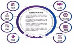 设计狗狗币钱包不同步的原因及解决方法全解析