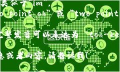 “tokenim 2.0”的英文发音可以分解为以下几个部分