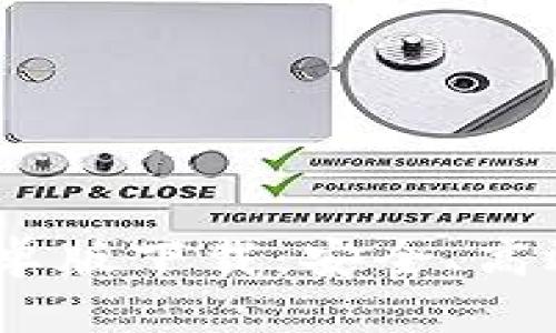 Tokenim 2.0 官方安卓版下载：安全、高效的数字资产管理工具