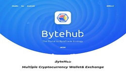 USDT钱包软件下载：安全、便捷的数字货币管理工具