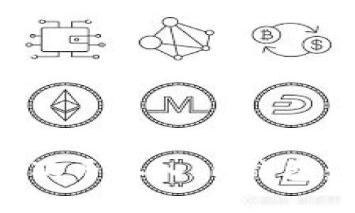 如何将狗狗币存入IM钱包：详细指南