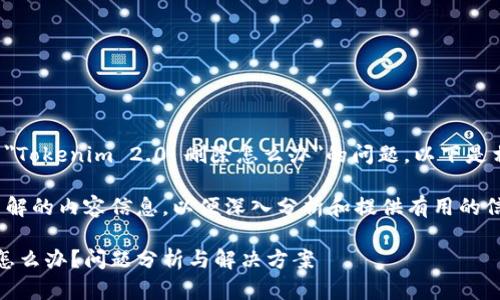 为了更好地帮助您了解有关