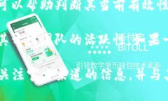 关于Tokenim是否还能使用的问题，可以从几个方面