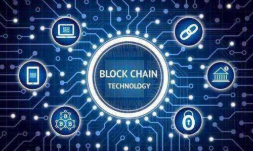   Tokenim质押安全性分析：您需要了解的一切 / 

 guanjianci Tokenim, 质押, 安全性, 加密货币 /guanjianci 

### 内容主体大纲

1. **引言**
   - 介绍什么是Tokenim及其质押的意义。
   - 质押的基本原理与背景。

2. **Tokenim质押的基本概念**
   - 质押的定义及相关术语解释。
   - Tokenim的基本运作模式。
   - 为什么用户选择质押Tokenim。

3. **Tokenim质押的安全机制**
   - 技术架构安全性分析。
   - 软件安全性：合约审计及安全漏洞。
   - 用户安全性：个人信息保护与防诈骗机制。

4. **市场现状与风险评估**
   - 当前Tokenim市场的竞争分析。
   - Tokenim质押可能存在的风险及不利因素。
   - 案例研究：失败的质押项目。

5. **如何安全地进行Tokenim质押**
   - 选择合适的平台和方法。
   - 安全账户管理与双重验证。
   - 监控和管理您质押的Tokenim。

6. **Tokenim质押的潜在收益**
   - 质押收益的计算与预测。
   - 与传统投资方式相比的优势。
   - Tokenim质押收益的周期性分析。

7. **未来展望**
   - Tokenim质押发展的未来潜力及方向。
   - 对用户的建议与声望的建立。

8. **常见问题解答（FAQ）**
   - 对于质押安全性，用户常见的疑问与解答。

### 内容深度详解

#### 引言

在过去的几年中，加密货币的爆发式增长吸引了越来越多的投资者。Tokenim作为一种新兴数字资产，其质押（Staking）机制让用户能够在保留资产的同时获得一定的收益。然而，在享受收益的同时，用户也常常会担心质押的安全性问题。因此，了解Tokenim的质押安全机制显得尤为重要。

#### Tokenim质押的基本概念

质押是一种将资产锁定以获得奖励的机制。在Tokenim网络中，用户可以通过质押他们的Tokenim代币，成为网络的验证者，进而获得交易费用或新生成的Token作为奖励。

Tokenim的质押机制是其生态系统的重要组成部分。通过质押，用户不仅可以获得收益，还能够帮助提高网络的安全性和稳定性。这种机制吸引了大量用户参与，并且逐渐形成了一种新的投资模式。

#### Tokenim质押的安全机制

技术架构安全性分析
Tokenim的安全性首先依赖于其底层技术架构。使用去中心化的区块链特性能够降低单点故障的风险。其共识机制如权益证明（PoS）进一步提升了安全性，通过验证节点的质押量来保障网络的可信性。

软件安全性：合约审计及安全漏洞
再者，Tokenim的智能合约经过严格的审计，以确保代码无漏洞。外部安全公司对其代码进行评估，及时修复可能存在的安全漏洞，可以防止攻击者利用这些漏洞进行操控。

用户安全性：个人信息保护与防诈骗机制
在用户层面，Tokenim也采取了一系列措施来保护用户的个人信息和资产安全，包括双重验证和冷钱包存储。这使得用户在进行质押操作时更加安心。

#### 市场现状与风险评估

随着加密市场的日益成熟，Tokenim也面临着激烈的竞争。各大质押平台层出不穷，但不幸的是，一些不可靠的平台会给用户带来潜在风险。因此，了解市场动态及其潜在风险异常重要。

当前Tokenim市场的竞争分析
市场上不同的质押平台竞争日益激烈，一些平台提供高收益，但其安全性和可靠性可能不足。让我们从几个主要竞争者的表现入手，比较它们的质押收益和安全性。

Tokenim质押可能存在的风险及不利因素
尽管Tokenim质押的收益诱人，但也伴随着一些风险。例如，市场波动性可能对质押收益产生影响。同时，项目团队的诚信和技术能力也极为关键，若团队出现问题，Tokenim可能会面临重大风险。

案例研究：失败的质押项目
通过回顾一些失败的质押项目，我们可以学习到需要避免的教训。这些项目往往因为缺乏透明度和合规性，导致用户资产损失。

#### 如何安全地进行Tokenim质押

正确的质押方式能够有效减少风险，确保用户资产的安全。

选择合适的平台和方法
在选择质押平台时，用户应关注平台的信誉、用户评价、合约审计报告等信息，以识别是否值得信任。

安全账户管理与双重验证
确保账户信息安全非常重要，用户应启用双重验证以及定期更改密码，以最大程度保护资产。

监控和管理您质押的Tokenim
用户应定期监控其质押资产的表现，并根据市场情况灵活调整质押策略。

#### Tokenim质押的潜在收益

质押收益的计算与预测
Tokenim质押通常具有固定的收益率，用户可以通过具体的质押期限和持有量来计算潜在收益。

与传统投资方式相比的优势
相比于传统的股票投资，Tokenim质押更具灵活性及高收益的潜力，适合风险承受能力强的投资者。

Tokenim质押收益的周期性分析
Tokenim的质押收益通常会受到市场波动和投资者信心等多种因素的影响，因此定期分析收益波动至关重要。

#### 未来展望

面对不断发展的加密市场，Tokenim质押的前景仍然非常广阔。

Tokenim质押发展的未来潜力及方向
随着技术的演进，Tokenim质押将逐渐朝着更高安全性和透明度的方向发展。

对用户的建议与声望的建立
建议用户在参与质押时，始终保持警惕，选择信誉良好的平台，且不要盲目追求高收益。

#### 常见问题解答（FAQ）

对质押安全性，用户常见的疑问与解答
在这一部分，我们将聚焦用户最常见的问题，例如“质押是如何确保安全的？”等，提供详细的解答，以增强用户的安全感。

### 相关问题思考

1. Tokenim的质押机制具体是如何运作的？
2. 为什么选择Tokenim而不是其他加密货币进行质押？
3. Tokenim质押的收益是怎么计算的？
4. 面对市场波动，如何有效管理质押资产？
5. 大家一般会选择在什么平台进行Tokenim质押？
6. 跟其他投资方式相比，Tokenim质押有什么独特优势？
7. 用户在过程中最常遇到哪些安全问题，如何解决？ 

每个问题我将详细解答，确保为您提供全面的Tokenim质押安全性的理解和策略。