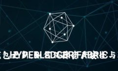 比特币钱包更新：如何保障资产安全与降低风险