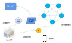   如何利用冷钱包安全转出TokenIM2.0的数字资产