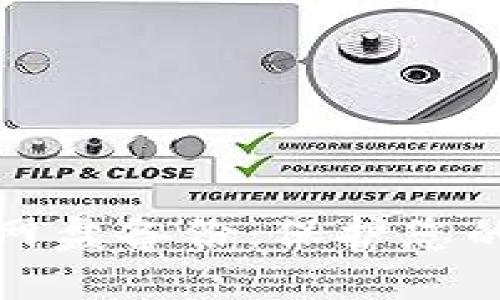 比特币冷钱包网盘备份：保护您的数字资产安全