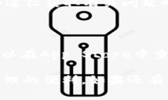 要安装Tokenim 2.0在iOS设备上，您可以遵循以下步骤