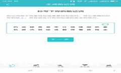 如何使用Ledger钱包生成比特币地址？全方位指南