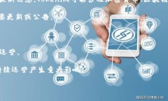 关于“Tokenim是否会关闭”的问题，作为一个AI，