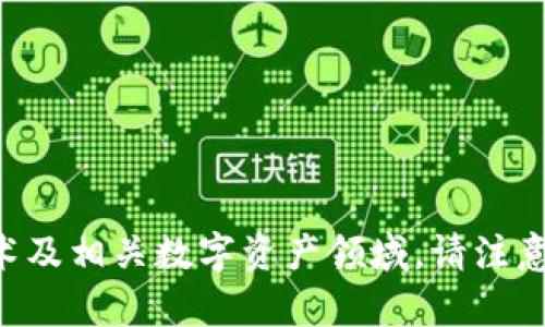 Tokenim 是由新加坡的公司 Tokenim Pte Ltd 开发和运营的。该公司专注于区块链技术及相关数字资产领域。请注意，具体信息可能会有所变动，建议查阅相关的官方网站或最新资料以获取最新的公司信息。