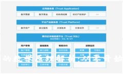 比特币钱包的数学原理解析：从零开始的上手指