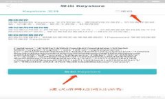 为了帮助您更好地理解“tokenim2.0创建用户崩溃”