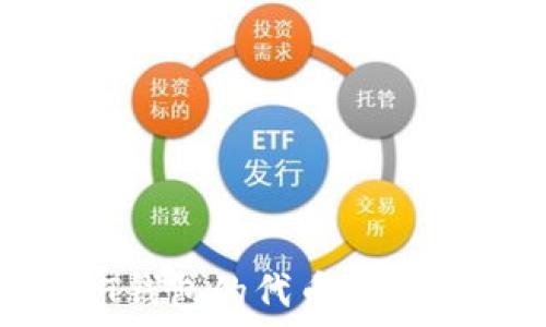   
如何找到USDT钱包的代币地址：一步一步指南