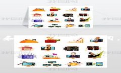 关于＂tokenim总钱包在哪＂的主题，我将首先为你