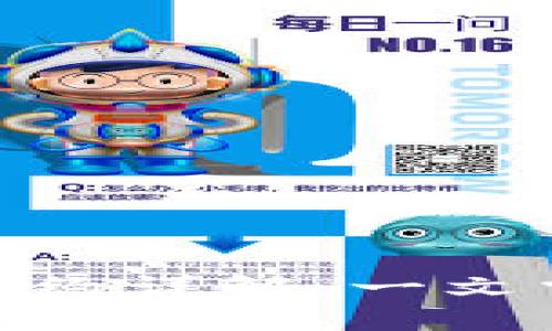 Tokenim 2.0空投智能合约详解：一文掌握最新动态与参与指南