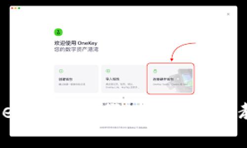 如何辨别Tokenim的真假: 一步一步教你安全投资