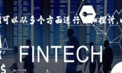 为了将ZB平台中的EOS提到Tokenim 2.0，我们可以从多