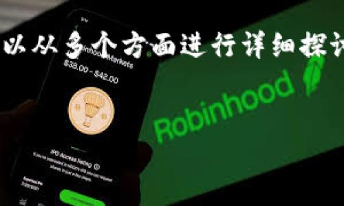 为了将ZB平台中的EOS提到Tokenim 2.0，我们可以从多个方面进行详细探讨。以下是建议的内容结构，包括、关键词、以及大纲。

  
如何将ZB中的EOS提升至Tokenim 2.0的价值？