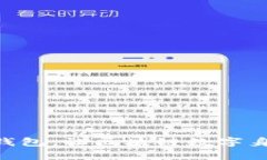 Tokenim身份钱包：让区块链数字身份管理更简单