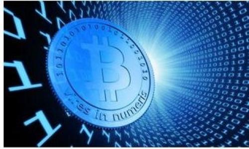   比特币钱包究竟相当于什么？揭示数字货币的神秘面纱 / 

 guanjianci 比特币钱包, 数字货币, 加密钱包, 虚拟钱包 /guanjianci 

## 内容主体大纲

1. **引言**
   - 引入比特币的背景知识
   - 为何需要比特币钱包

2. **比特币钱包的定义**
   - 什么是比特币钱包
   - 比特币钱包的功能

3. **比特币钱包的种类**
   - 热钱包 vs 冷钱包
   - 网络钱包、桌面钱包、移动钱包、硬件钱包

4. **比特币钱包的工作原理**
   - 公钥和私钥的概念
   - 如何进行交易

5. **比特币钱包的安全性**
   - 如何保护比特币钱包
   - 常见的安全隐患

6. **选择合适的比特币钱包**
   - 用户需求分析
   - 比较不同钱包的优缺点

7. **总结与前瞻**
   - 比特币钱包的发展趋势
   - 对用户的建议

## 内容

### 引言

比特币，自2009年问世以来，已成为全球最受欢迎的数字货币。然而，随之而来的，是对如何安全存储与管理比特币的需求，这便催生了比特币钱包的诞生。在这个数字化的时代，比特币钱包的功能和重要性愈加显著。它不仅是存储比特币的工具，更是用户与数字货币世界互动的桥梁。本文将深入解析比特币钱包的定义及其相当于什么，通过对钱包种类、工作原理和安全性等方面的详细探讨，使读者对比特币钱包有更为全面的了解。

### 比特币钱包的定义

比特币钱包是一种数字工具，用于接收和发送比特币。在技术层面，比特币钱包用于生成并存储用户的公钥和私钥。简单来说，公钥就像银行账号，能够接收比特币；而私钥则是访问账号的密码，用户需要妥善保管，确保只有自己可以使用这笔资金。比特币钱包可以是软件（如手机应用或计算机程序），也可以是硬件设备（如USB设备）。正因为此，比特币钱包的功能非常全面，涵盖了比特币的发送、接收、查看余额、交易记录等多项服务。

### 比特币钱包的种类

#### 热钱包 vs 冷钱包

比特币钱包主要分为热钱包和冷钱包。热钱包是指与互联网连接的钱包，方便快捷地进行交易，但相对安全性较低；而冷钱包是指不与互联网连接的钱包，更加安全，但在使用时操作相对繁琐。两者各有优劣，用户可以根据自身的需求作出选择。
  
#### 网络钱包、桌面钱包、移动钱包、硬件钱包

具体来说，比特币钱包又可以分为四种主要类型：
  1. 网络钱包：基于网页的比特币钱包，用户无需下载软件，随时可以通过网页访问。
  2. 桌面钱包：需要下载并安装到电脑上的钱包，通常具有更强的安全性。
  3. 移动钱包：适用于手机APP的比特币钱包，方便进行随时随地的交易。
  4. 硬件钱包：专门用于存储比特币的硬件设备，可以极大增强安全性。

### 比特币钱包的工作原理

比特币钱包的核心在于公钥和私钥。公钥是从私钥生成的，用户可以通过公钥接收比特币；而私钥则用于控制和转移比特币。在用户进行交易时，比特币钱包会使用私钥签名交易，以确认这一交易是由该用户发起的。这个过程不仅确保交易的合法性，还维护了区块链网络的安全性。

### 比特币钱包的安全性

在使用比特币钱包的过程中，安全性至关重要。用户需要了解如何保护自己的钱包，包括设置强密码、启用双重认证、定期备份钱包等。此外，了解钱包常见的安全隐患，如钓鱼攻击和恶意软件，也是确保资产安全的关键。用户在选择钱包时，需优先考虑这些安全措施，确保其数字资产的安全。

### 选择合适的比特币钱包

每位用户的需求不同，因此选择合适的比特币钱包尤为重要。用户应该分析自己的使用场景，比如需要频繁交易的用户更适合热钱包，而需要长期存储的用户则可以考虑冷钱包。同时，各种钱包的优缺点也需要用户仔细对比，例如安全性、易用性、费用等，以找到最适合自己的解决方案。

### 总结与前瞻

随着比特币的普及和技术的不断进步，比特币钱包的功能和种类也在继续发展。新技术如多重签名和去中心化钱包正逐渐流行，未来可能会在安全性和易用性上取得更大突破。对于用户而言，了解比特币钱包的变化和发展，将有助于更好地管理自己的数字资产，确保在这个新兴市场中的安全与收益。

## 相关问题

1. **比特币钱包如何生成？**
   - 介绍比特币钱包生成的过程，包括公钥和私钥的生成原理，钱包地址的创建等。

2. **比特币钱包的交易费用是如何计算的？**
   - 详细解析比特币交易费用的计算方式，以及影响交易费用的因素。

3. **比特币钱包是否安全？**
   - 讨论不同类型钱包的安全性，如何防范黑客攻击和数据丢失。

4. **如何从一个钱包转移到另一个钱包？**
   - 说明转移比特币的具体步骤，包括如何进行备份和导入。

5. **比特币钱包丢失了该怎么办？**
   - 探讨用户丢失钱包或私钥后的应对措施，以及如何最大程度恢复资产。

6. **比特币钱包如何进行备份？**
   - 介绍备份比特币钱包的方式、方法及注意事项。

7. **比特币钱包未来的发展方向是什么？**
   - 预测比特币钱包未来的技术趋势，包括隐私保护、用户体验提升等。

(以上内容为概述，实际内容需扩展至3600字）。