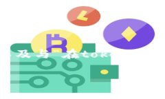 为了确保您的请求，我将为您提供一个、相关关